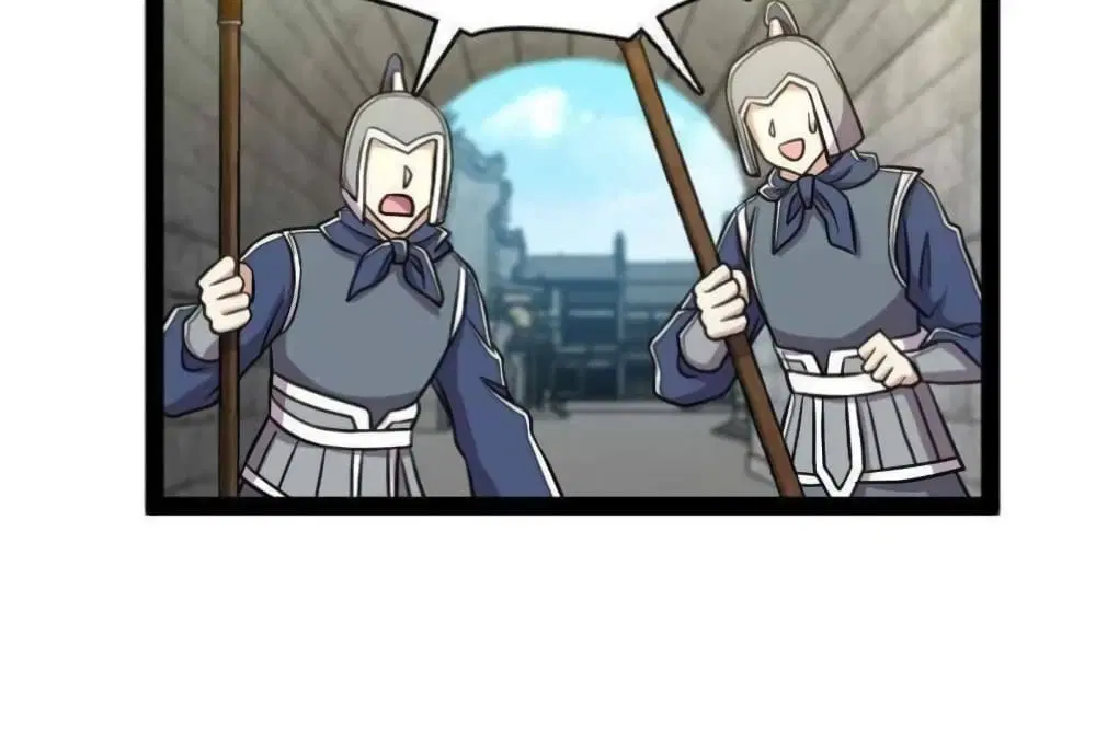 The Martial Emperor’s Life After Seclusion ตอนที่ 142 — หน้า 46 จาก 69