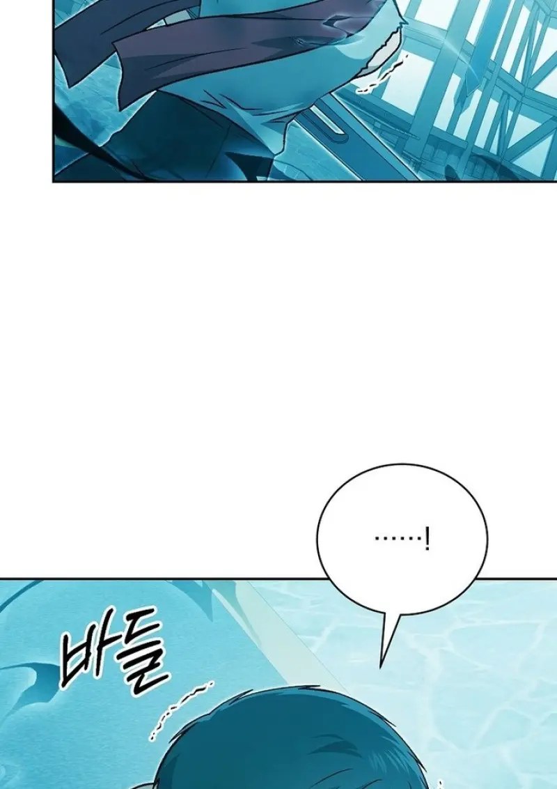 Concept Grasping Magic Genius ตอนที่ 44 — หน้า 62 จาก 155