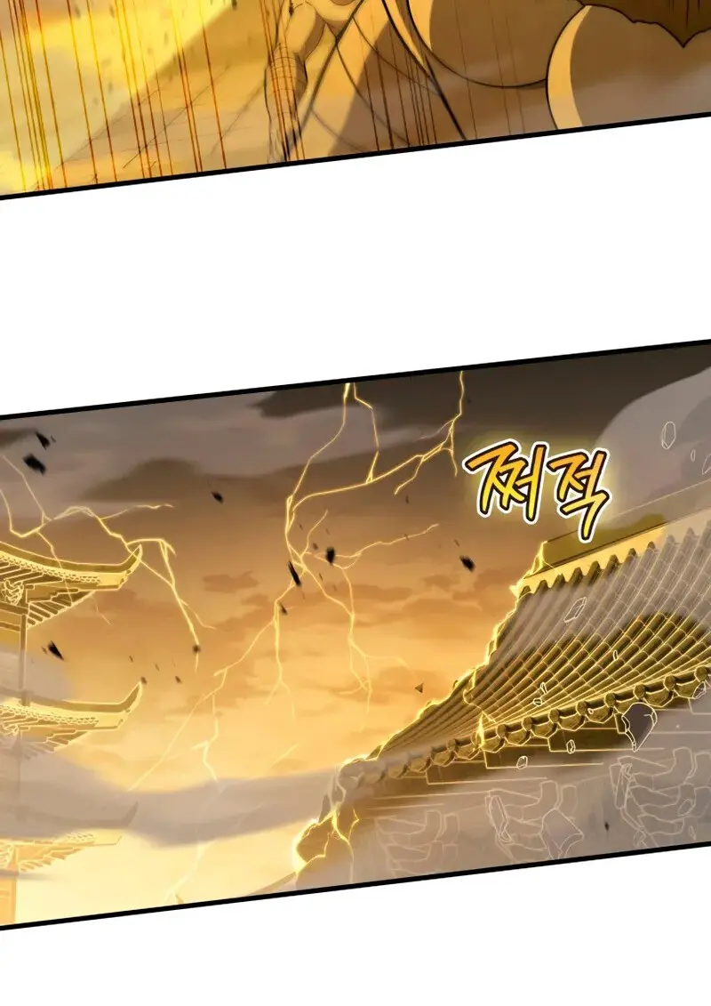 The Martial God Who Regressed Back to Level 2 ตอนที่ 109 — หน้า 105 จาก 129