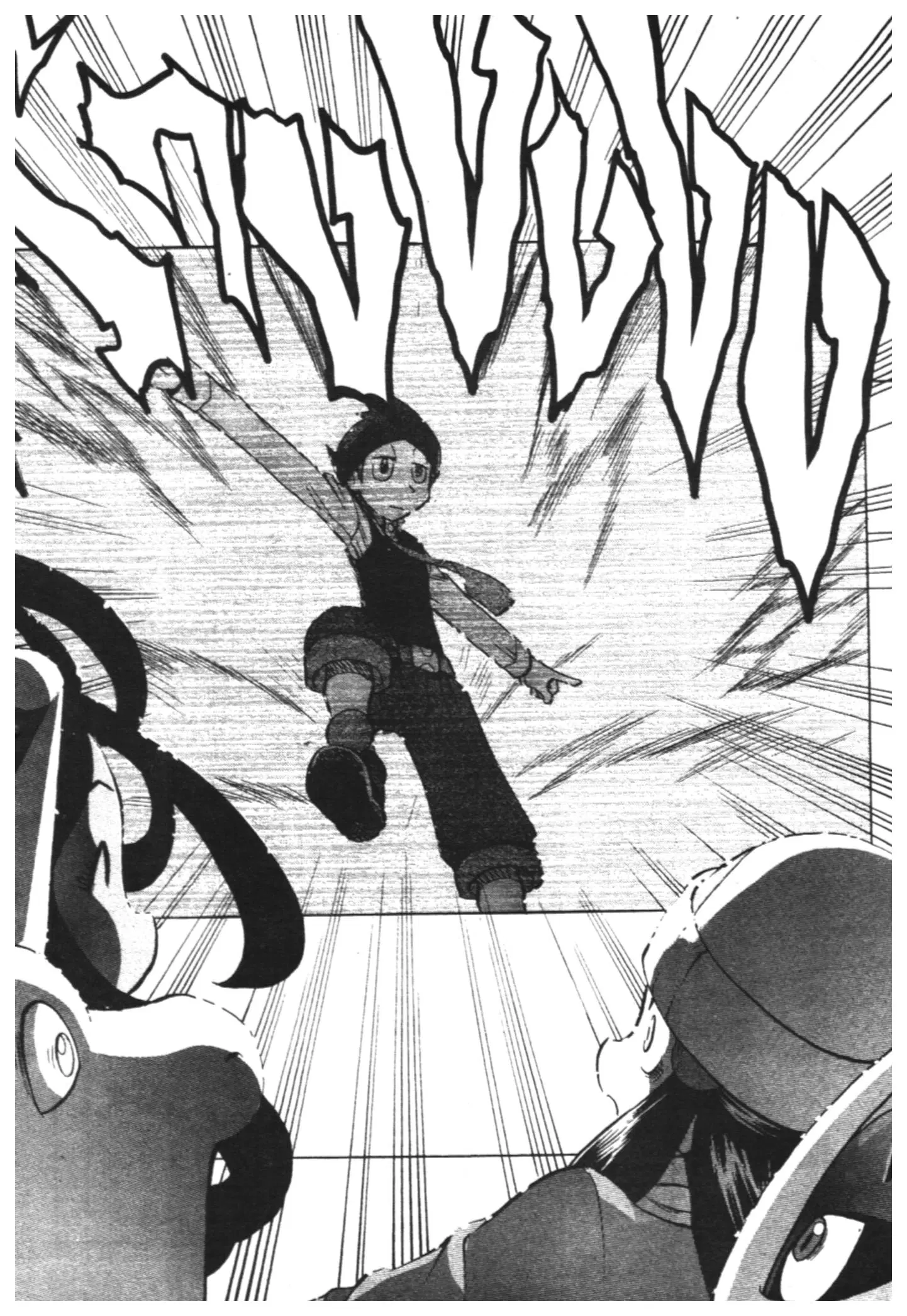 Pokémon ตอนที่ 426 — หน้า 3 จาก 19
