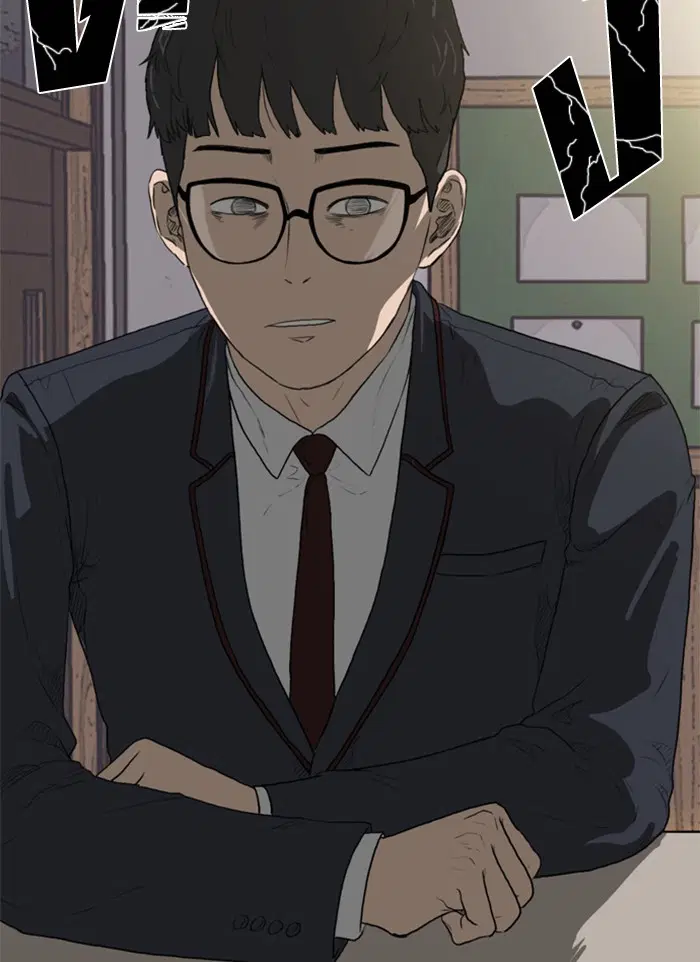 Bad Guy ตอนที่ 1 — หน้า 83 จาก 188