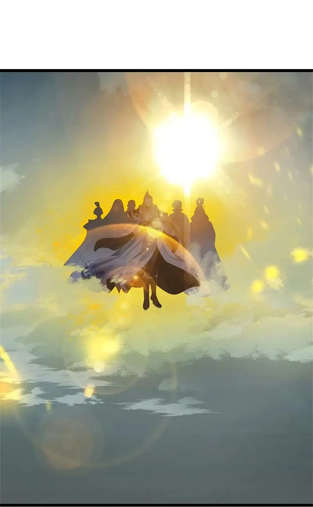 Sky Sword God ตอนที่ 617.2 — หน้า 16 จาก 25