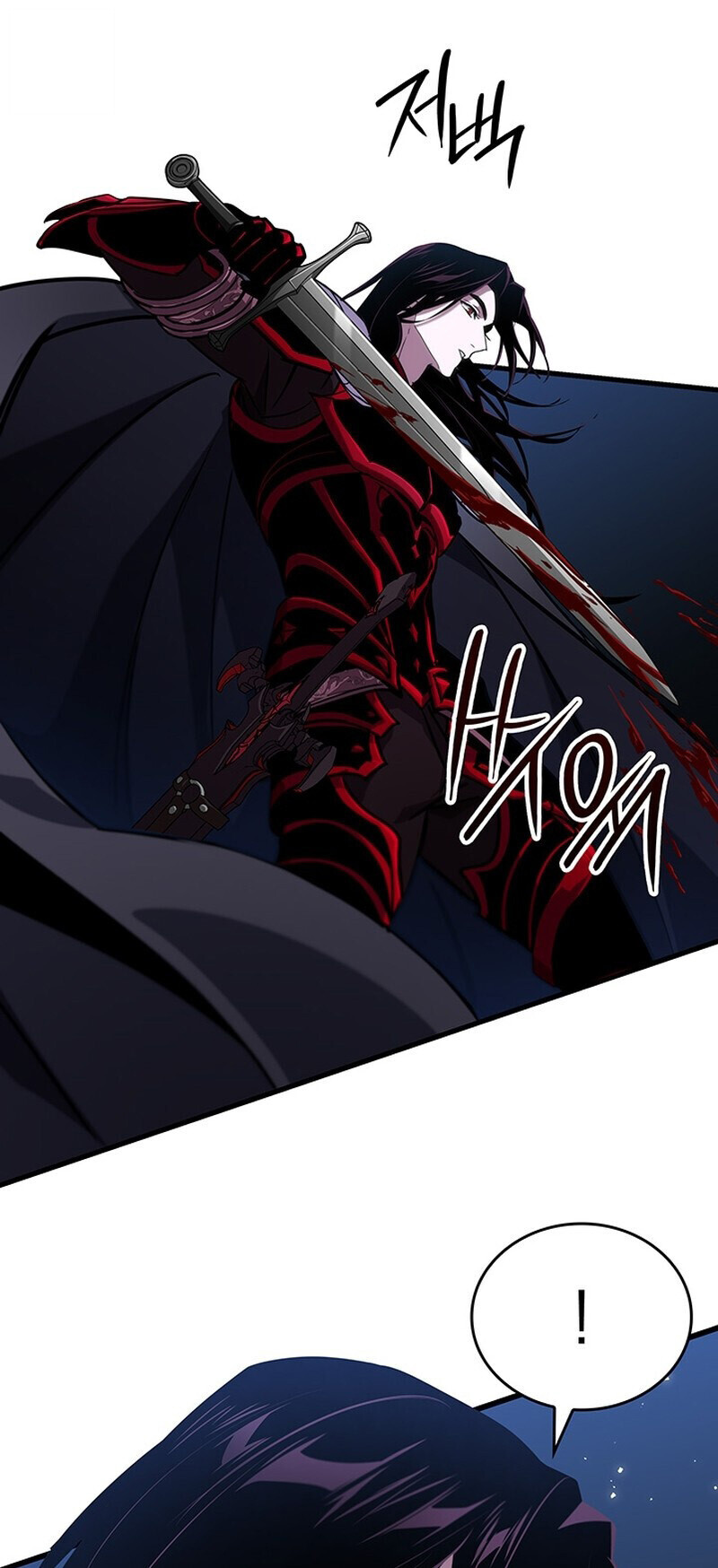 Crimson Reset ชีวิตครั้งที่สองของราชันรัตติกาล หลังจากหลบหนีมาครึ่งปี แวมไพร์ยูจีนก็ถูกสังหารในที่สุด ตอนที่ 26 — หน้า 40 จาก 55