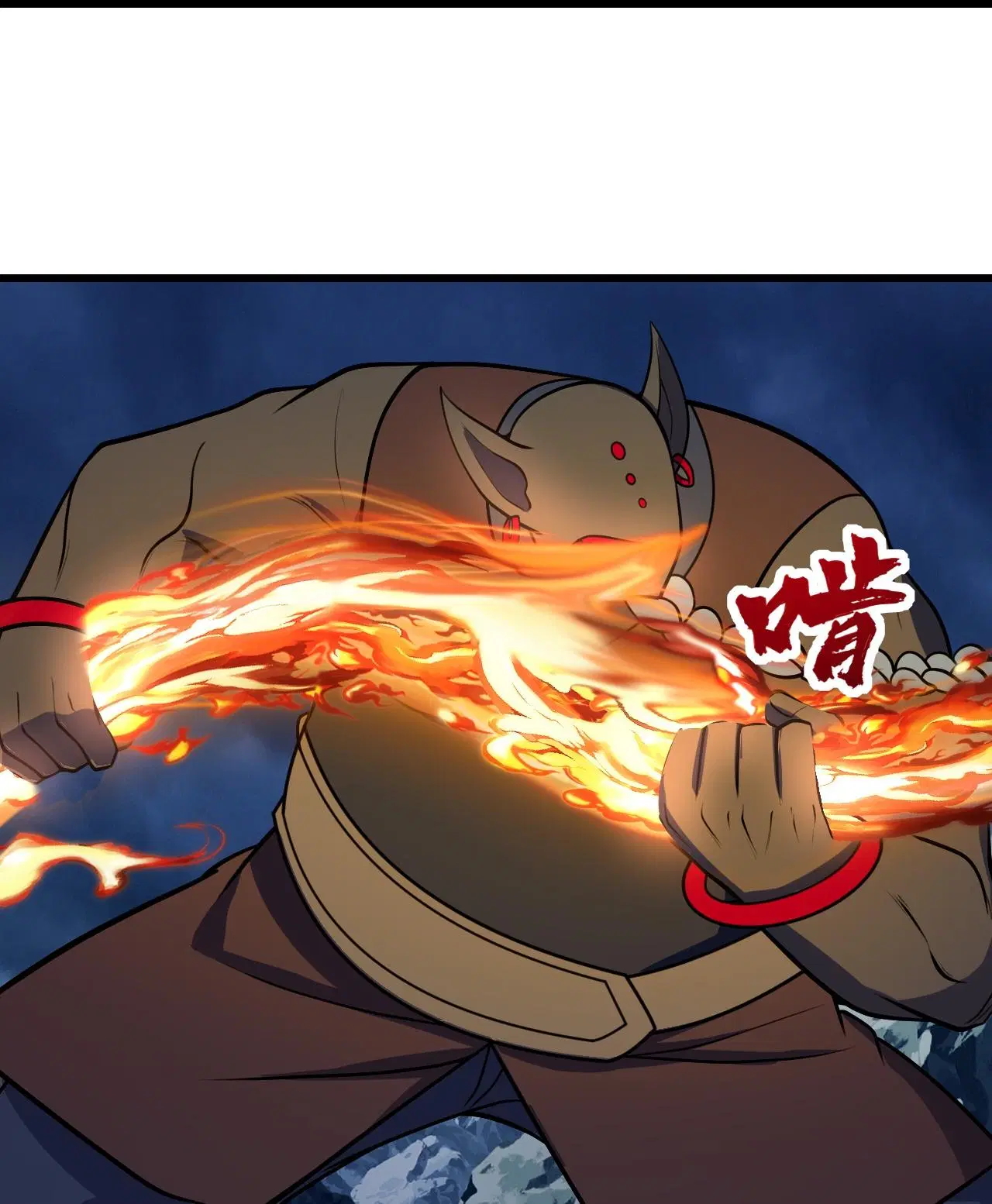 Matchless Emperor ตอนที่ 386 — หน้า 11 จาก 30