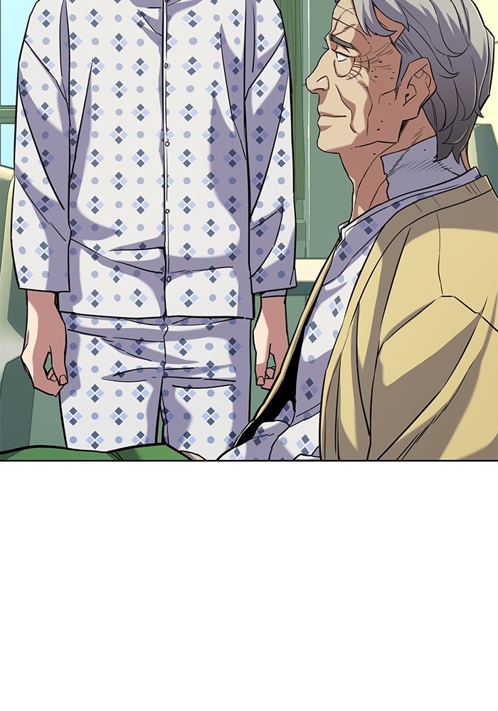 The Chaebeol’s Youngest Son (Reborn Rich) ตอนที่ 70 — หน้า 67 จาก 112