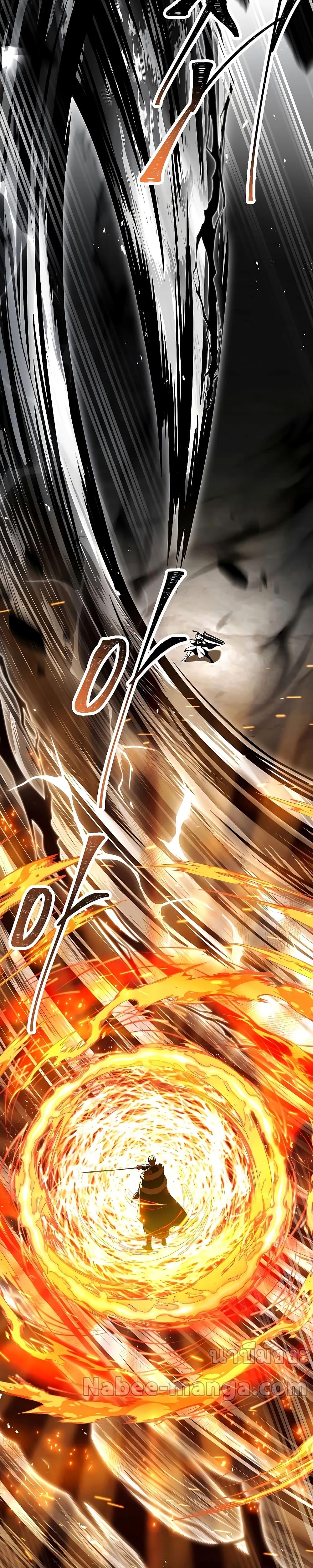 Return of The Unrivaled Spear Knight ตอนที่ 139 — หน้า 10 จาก 52