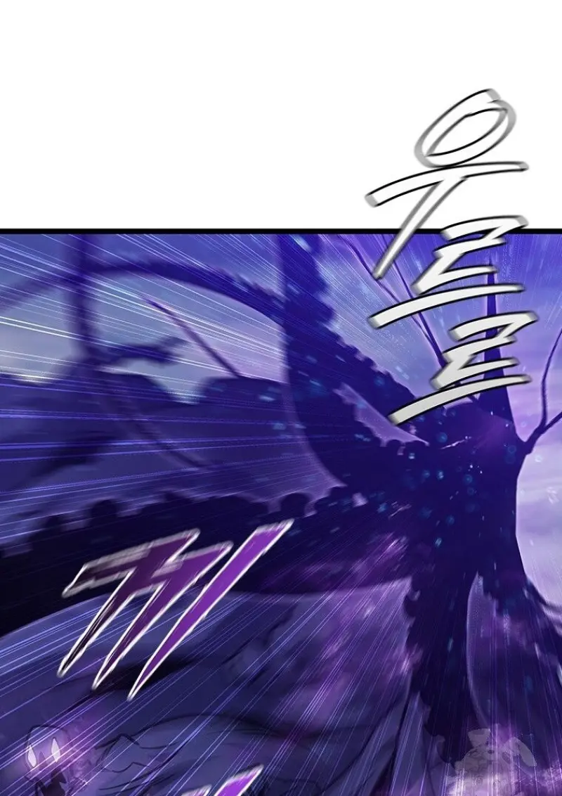 Dragon-Devouring Mage ย้อนเวลาจอมเวทย์กลืนมังกร ตอนที่ 129 — หน้า 60 จาก 138