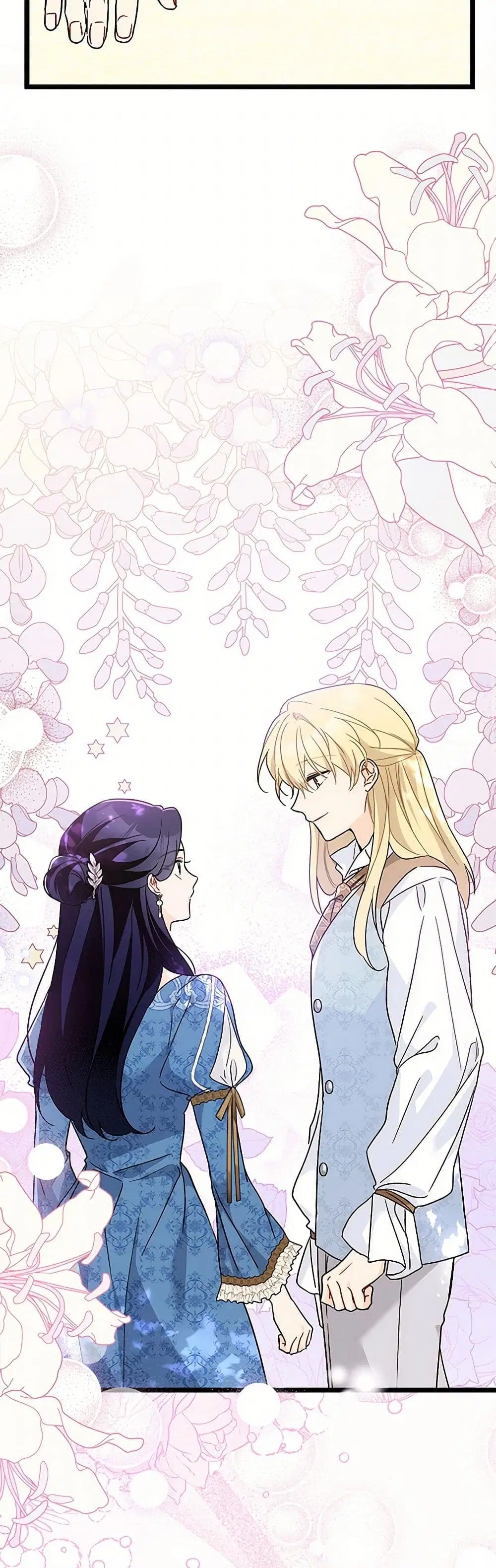 The Symbiotic Relationship Between a Panther and a Rabbit ตอนที่ 169 — หน้า 11 จาก 37