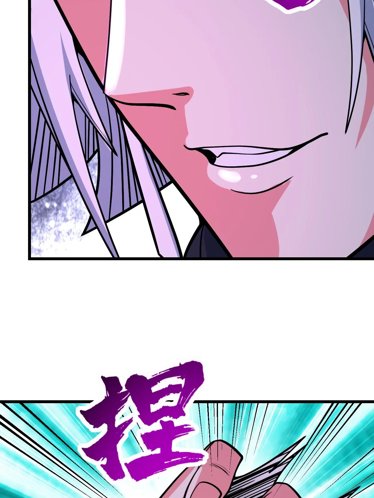 Matchless Emperor ตอนที่ 375 — หน้า 18 จาก 33