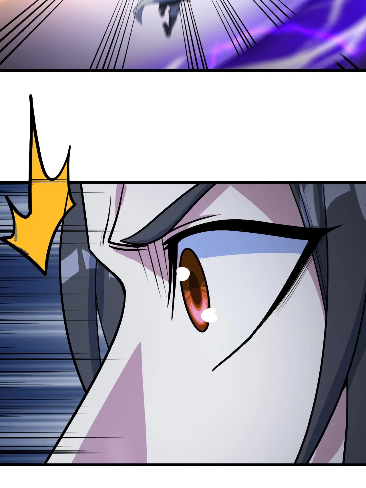 Matchless Emperor ตอนที่ 381 — หน้า 4 จาก 33