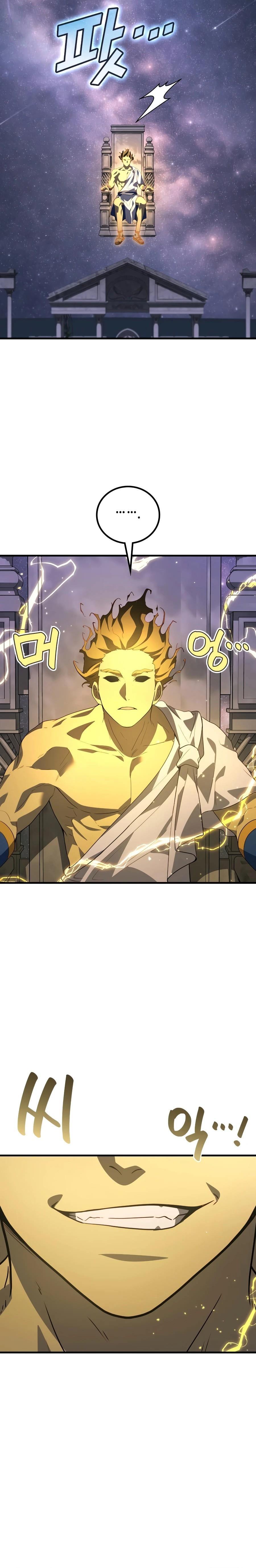 The Martial God Who Regressed Back to Level 2 ตอนที่ 114 — หน้า 28 จาก 31