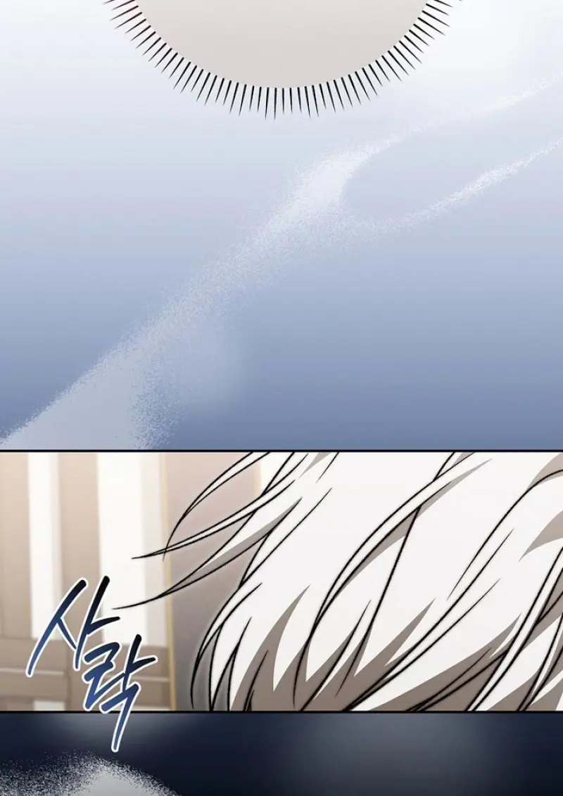 Concept Grasping Magic Genius ตอนที่ 44 — หน้า 64 จาก 155