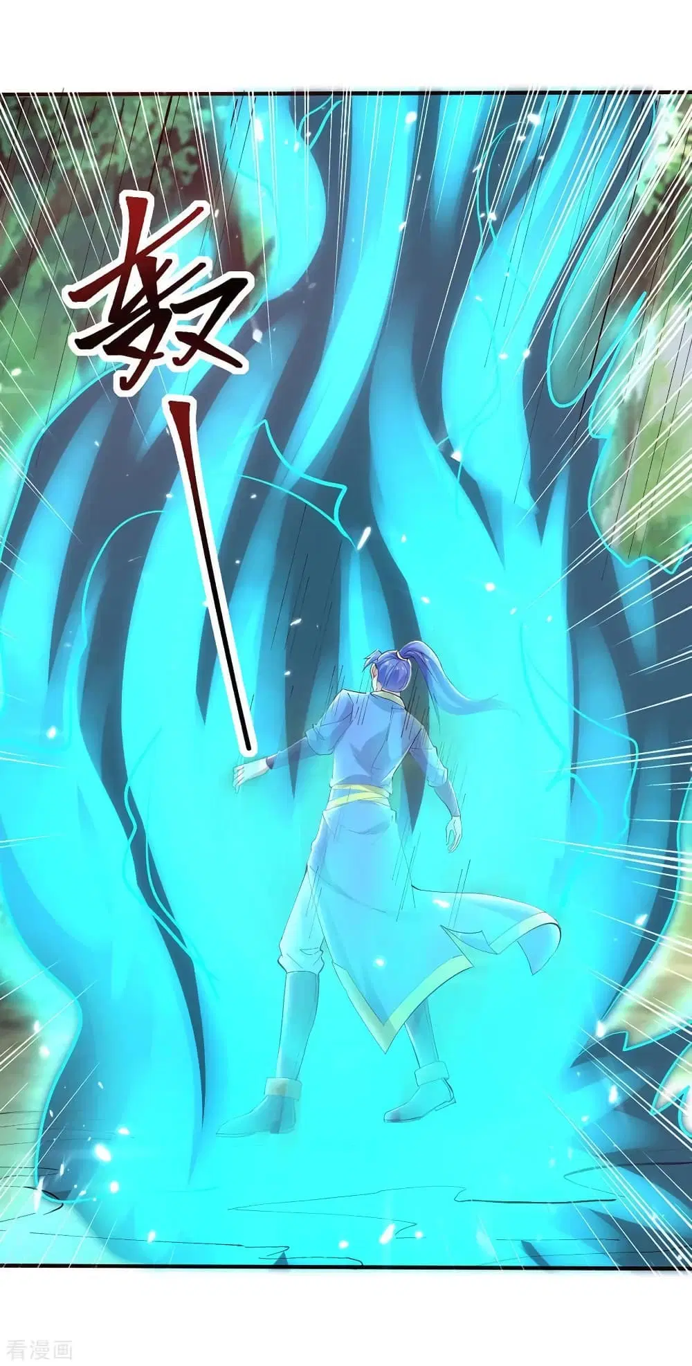Strongest Leveling ตอนที่ 347 — หน้า 8 จาก 28