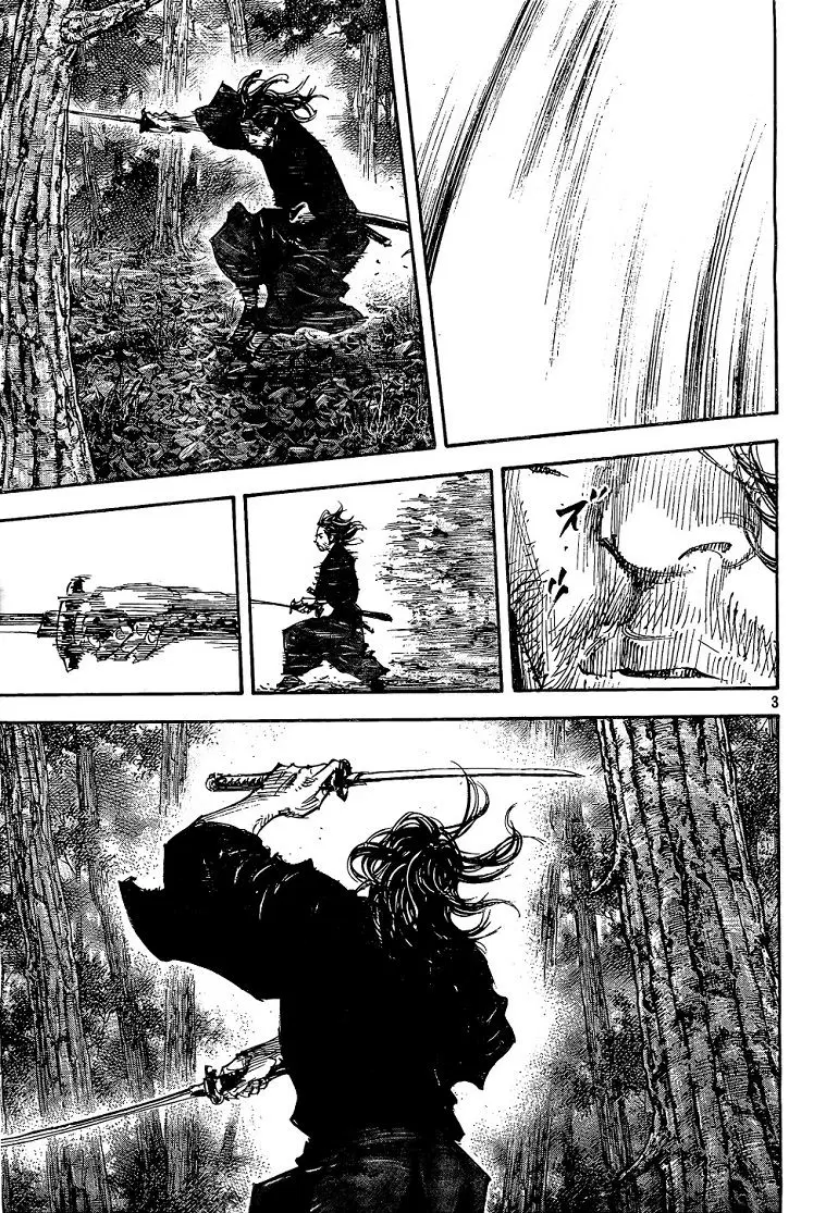 Vagabond ตอนที่ 293 — หน้า 3 จาก 21
