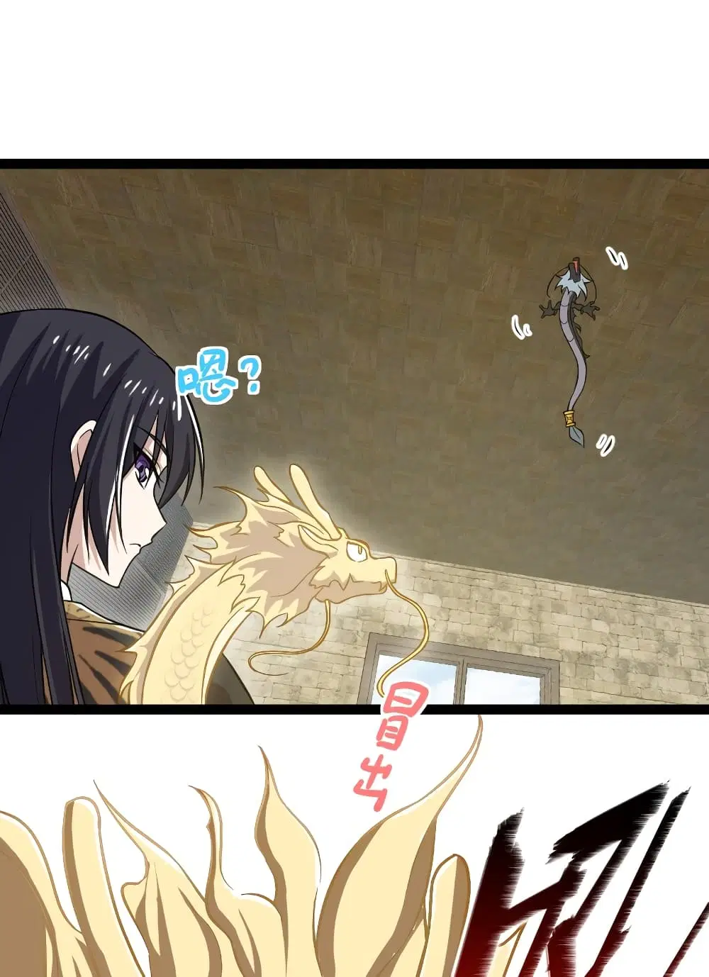 The Martial Emperor’s Life After Seclusion ตอนที่ 199 — หน้า 42 จาก 45