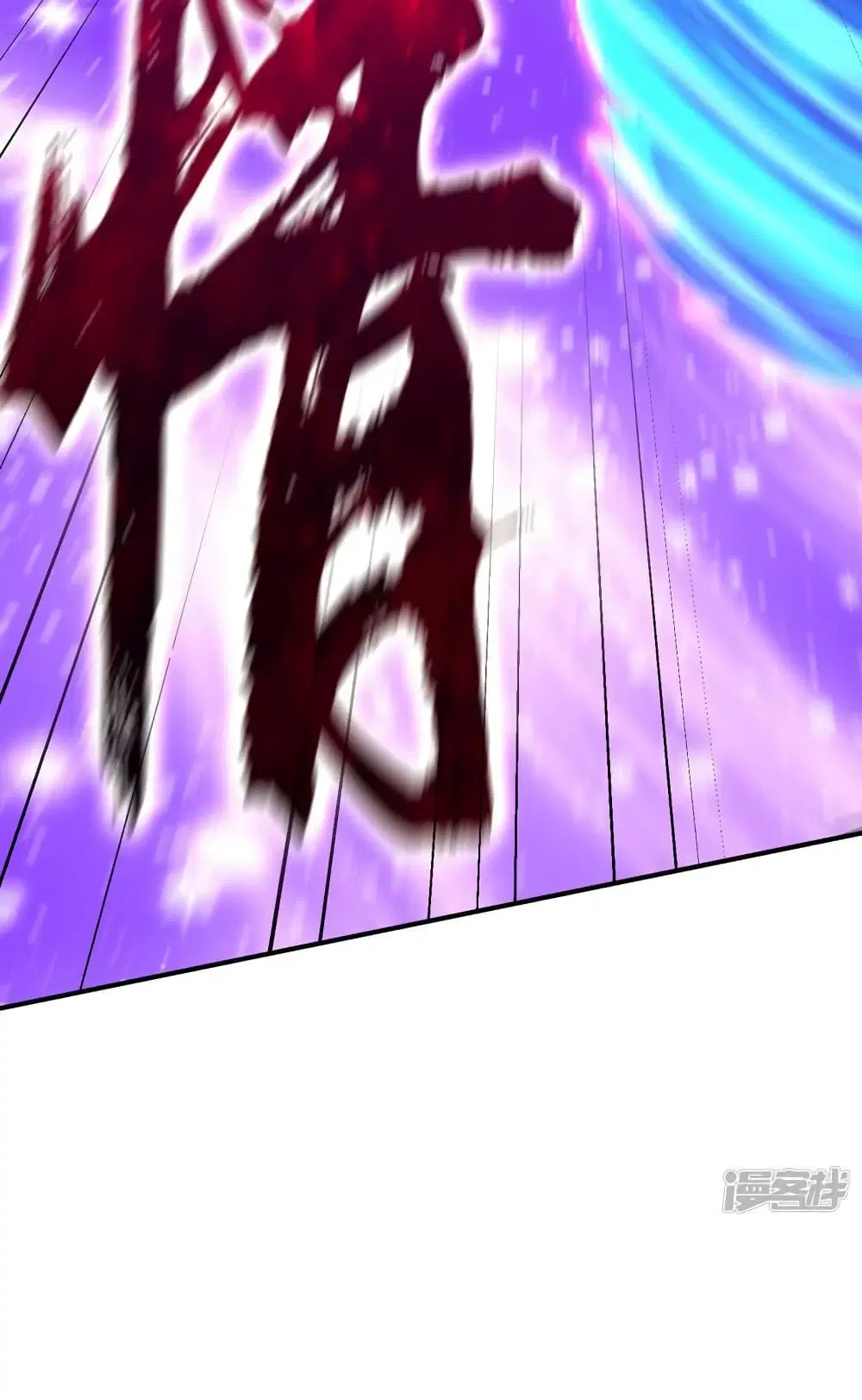 Rise of The Demon King ตอนที่ 295 — หน้า 28 จาก 52