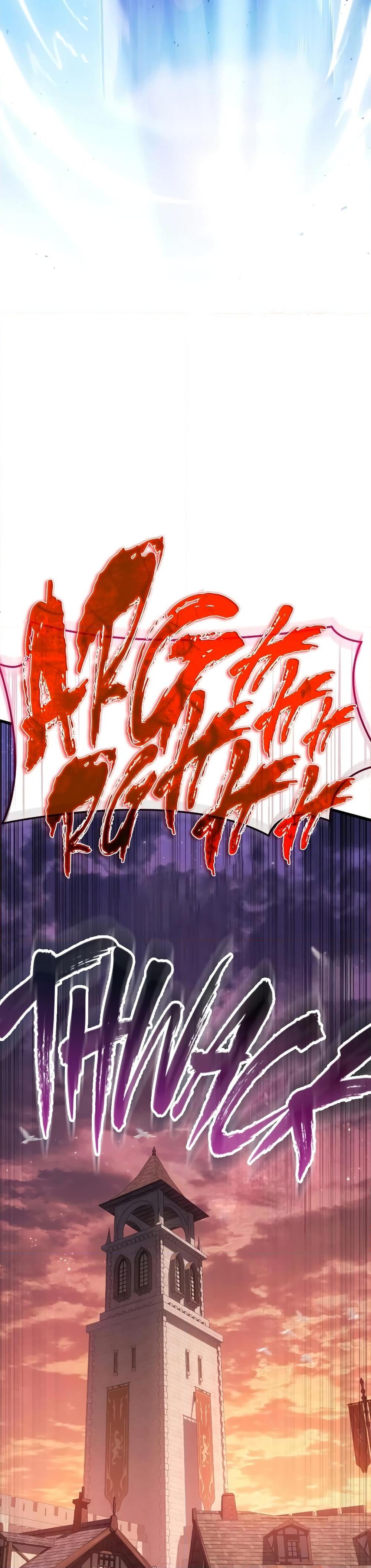 Ice Lord เจ้าตำหนักเหมันต์ ตอนที่ 8 — หน้า 21 จาก 50
