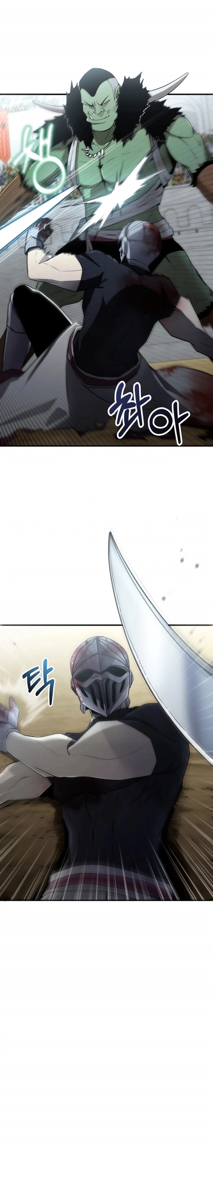 The Unexpectedly Strong Knight in the Elf’s Arena ตอนที่ 4 — หน้า 7 จาก 30