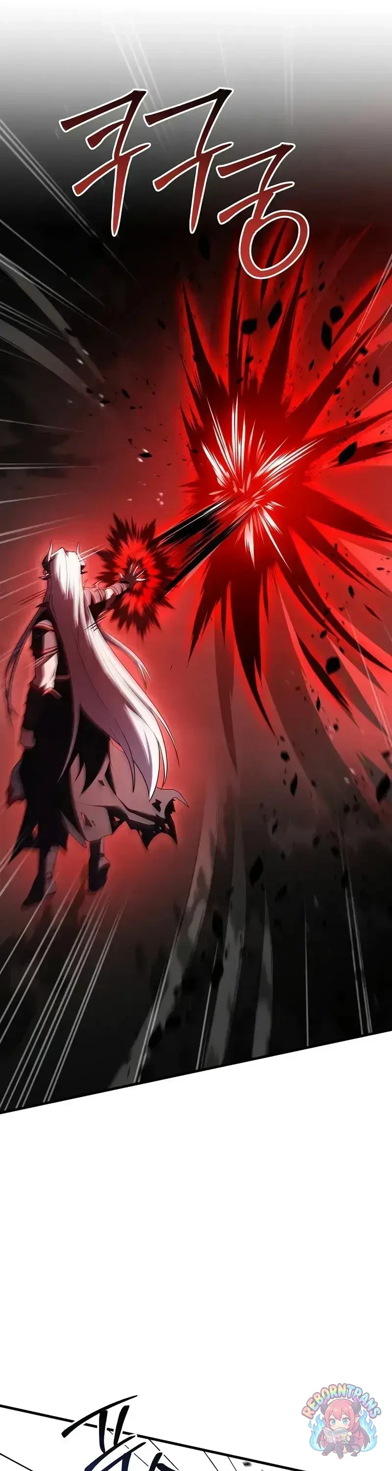 Return of The Unrivaled Spear Knight ตอนที่ 179 — หน้า 58 จาก 61