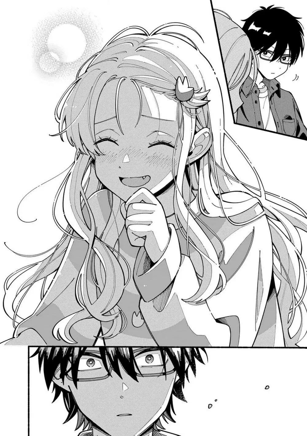 Ookami wa Tsuki ni Koi wo suru ตอนที่ 1 — หน้า 49 จาก 56