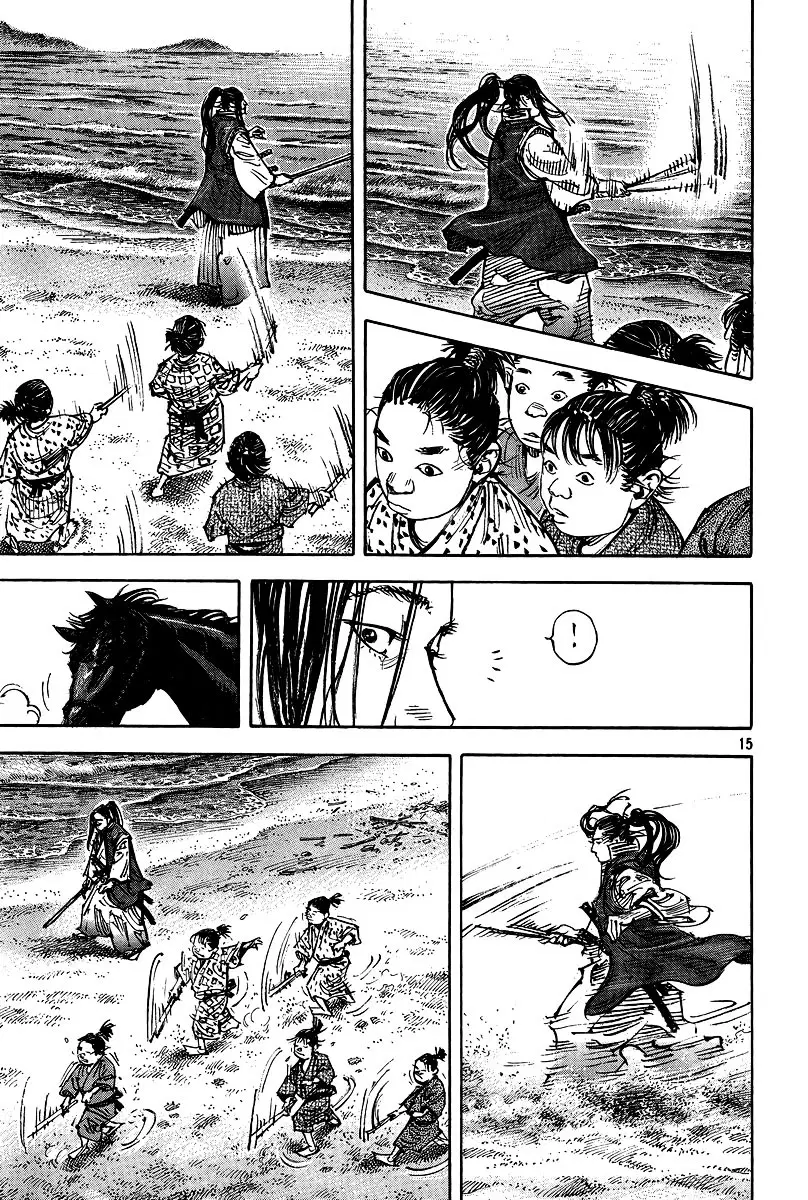 Vagabond ตอนที่ 325 — หน้า 15 จาก 31