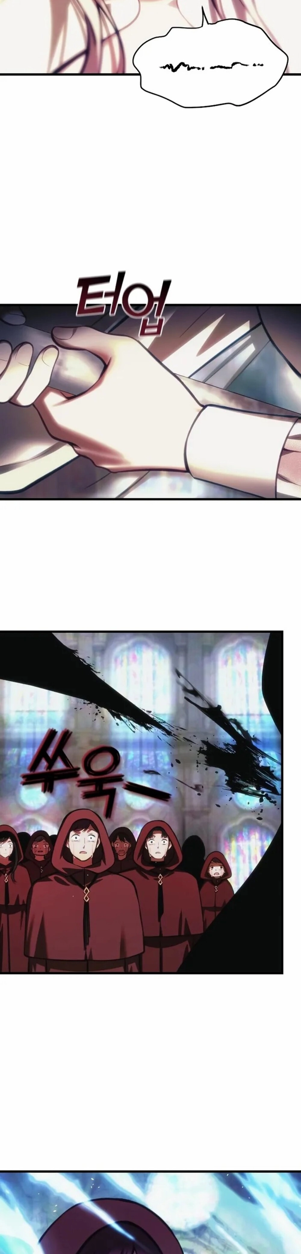The Heavenly Demon’s Descendant ตอนที่ 13 — หน้า 10 จาก 36