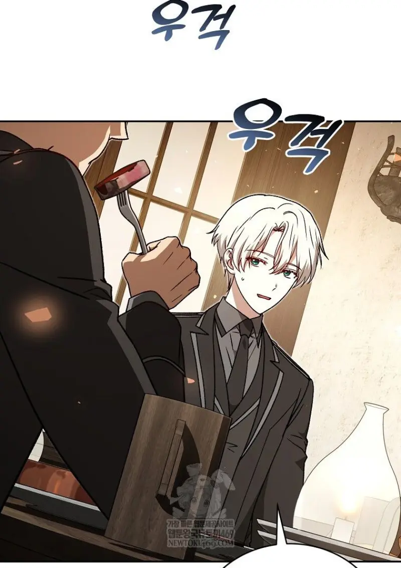 Concept Grasping Magic Genius ตอนที่ 41 — หน้า 3 จาก 160