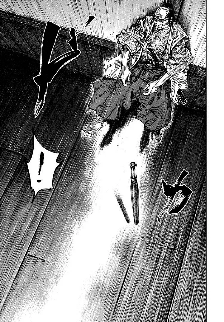 Vagabond ตอนที่ 324 — หน้า 6 จาก 29