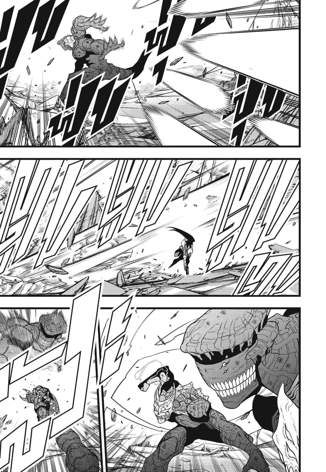 Kaiju no.8 ไคจูหมายเลข 8 ตอนที่ 110 — หน้า 7 จาก 19