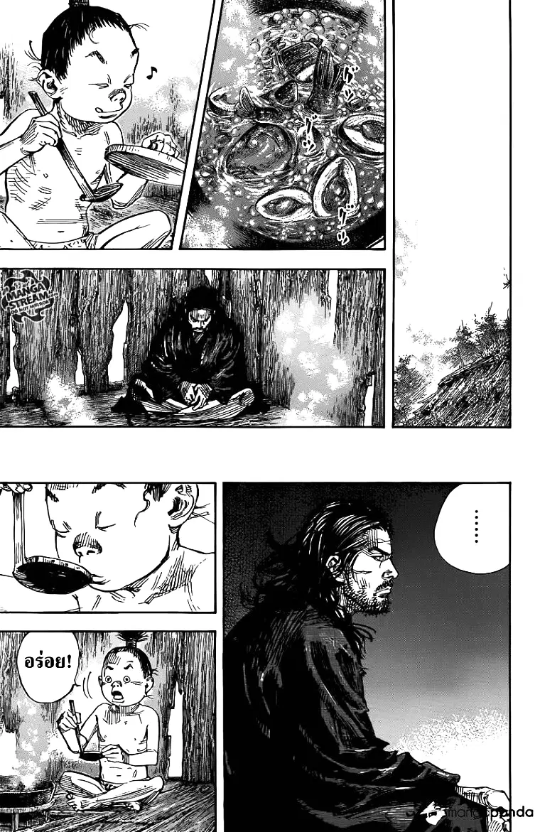 Vagabond ตอนที่ 302 — หน้า 31 จาก 36