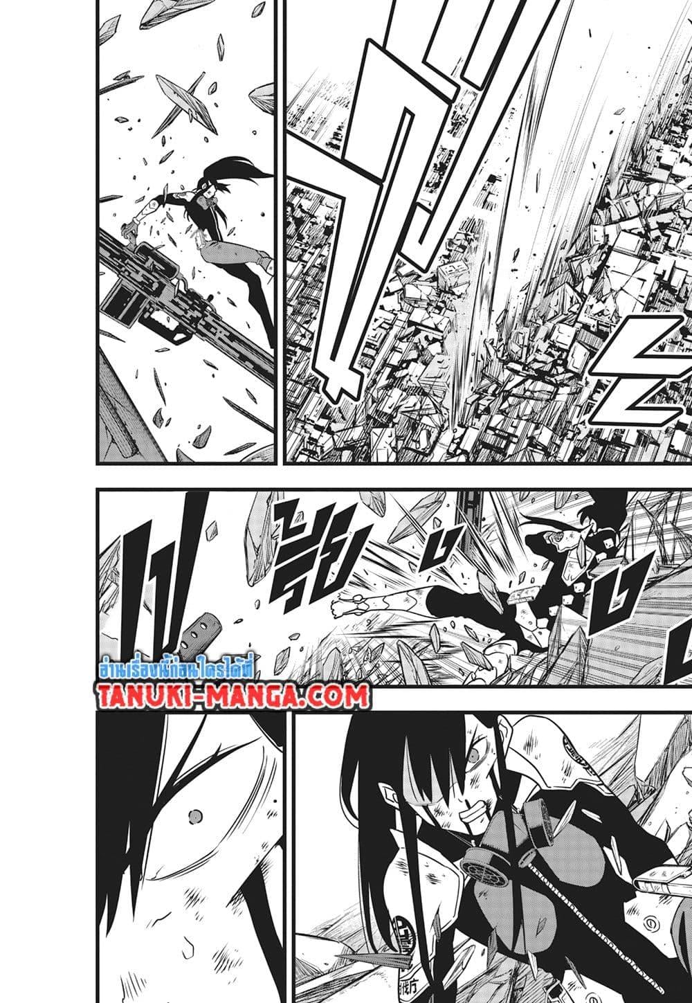 Kaiju no.8 ไคจูหมายเลข 8 ตอนที่ 114 — หน้า 18 จาก 21