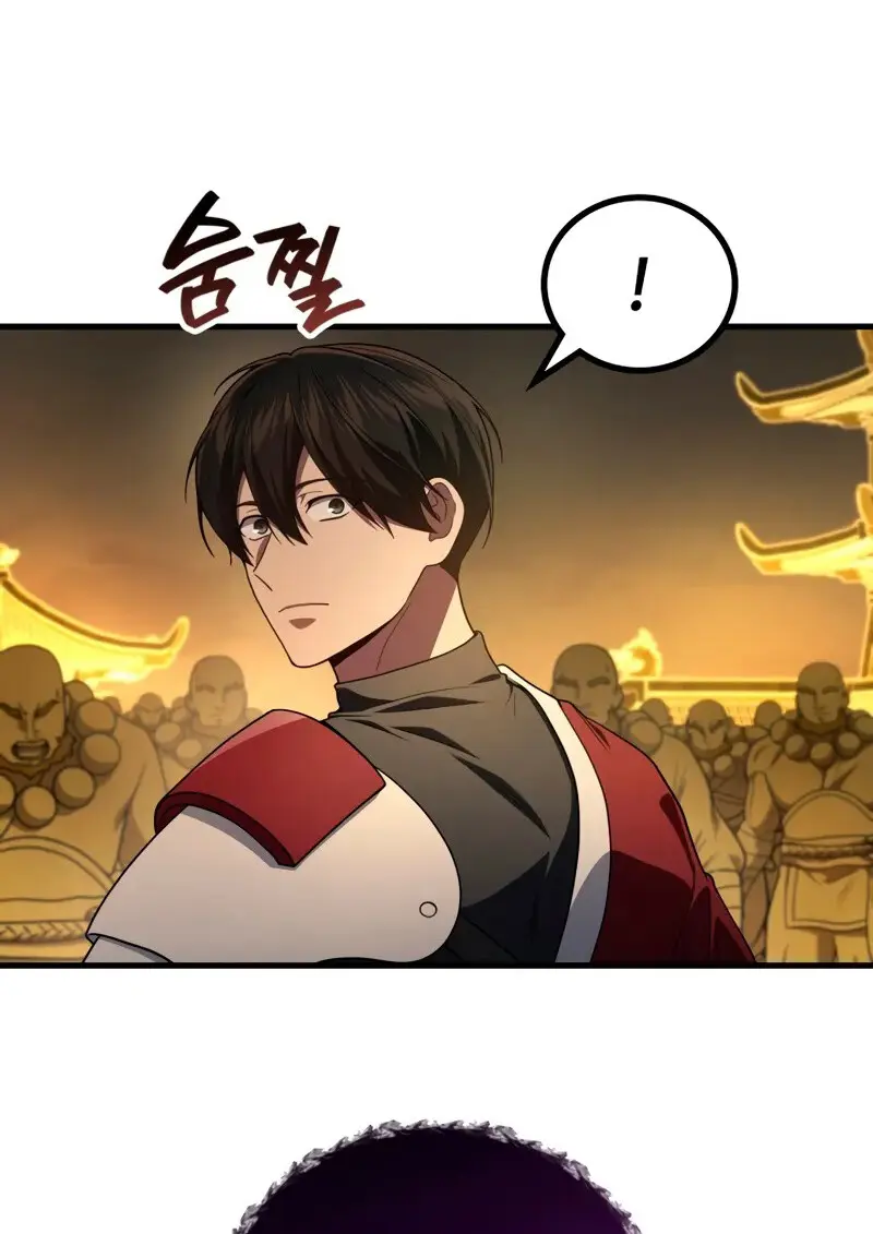 The Martial God Who Regressed Back to Level 2 ตอนที่ 109 — หน้า 78 จาก 129