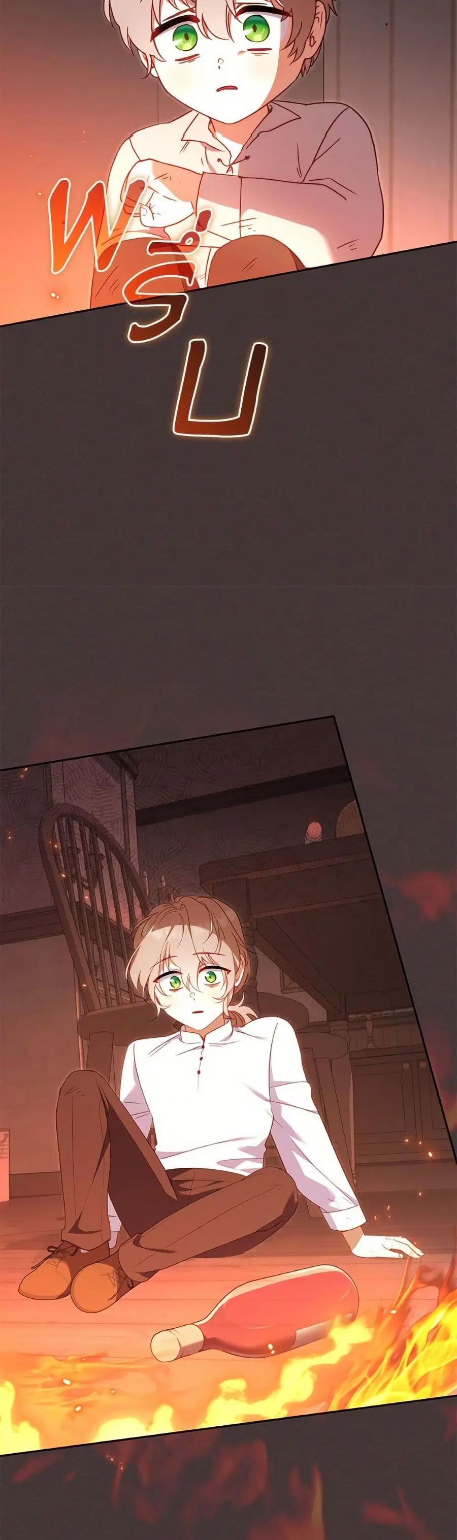I’m Being Raised by Villains เมื่อฉันถูกเลี้ยงโดยเหล่าวายร้าย ตอนที่ 98 — หน้า 36 จาก 52