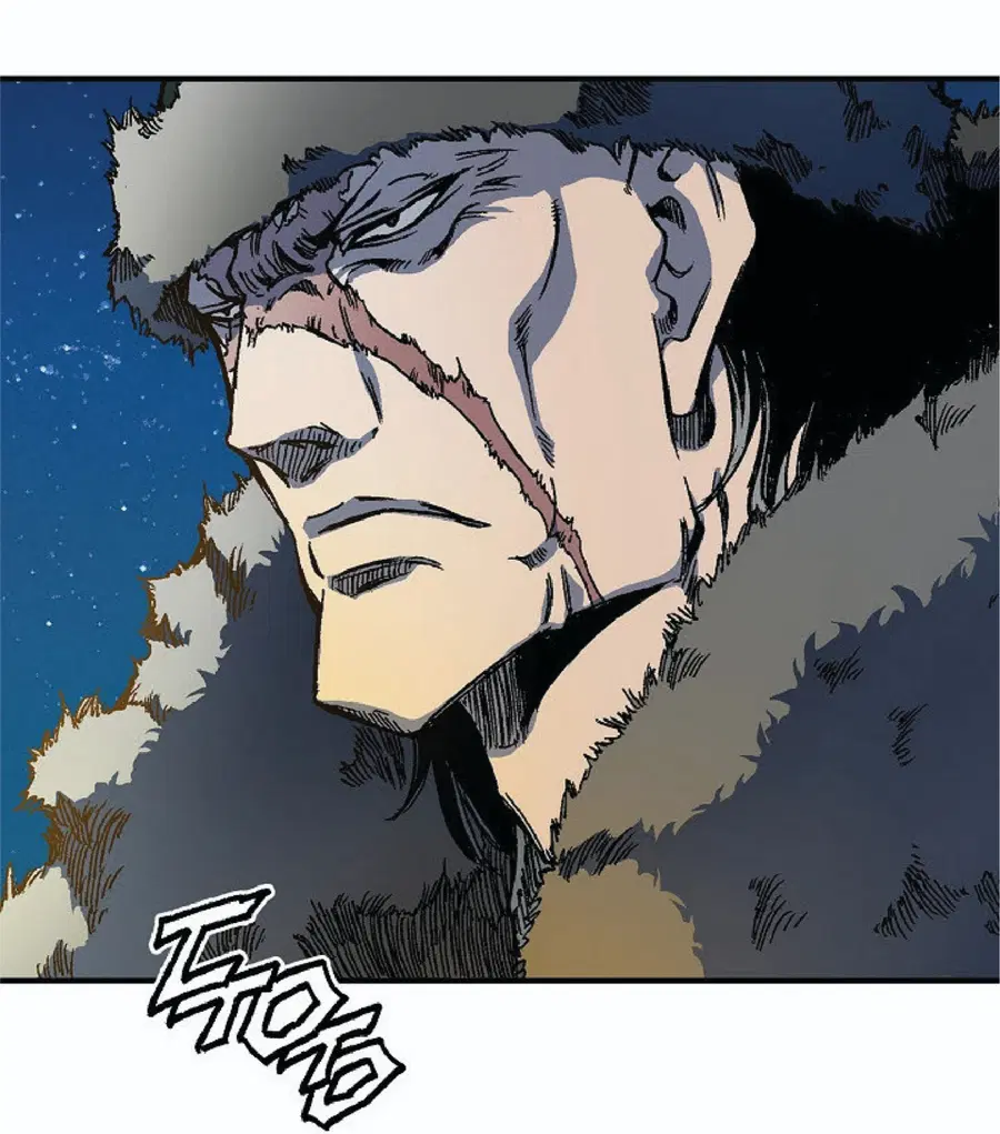 Memoir of the God of War ตอนที่ 2 — หน้า 44 จาก 115