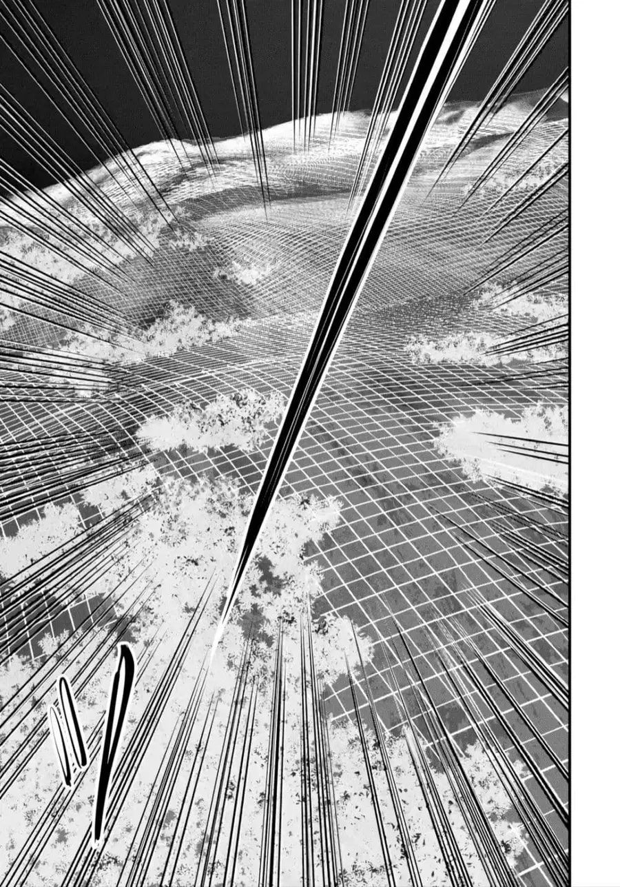 Maryoku Zero no Saikyou Kenja: Mahou Riron o Kiwametara, Sekai Saikyou ni Natteita ตอนที่ 2 — หน้า 19 จาก 49