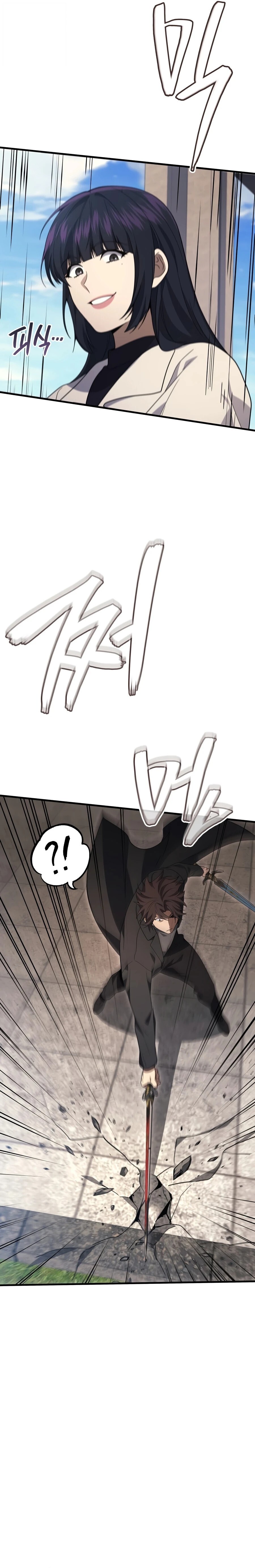 The Martial God Who Regressed Back to Level 2 ตอนที่ 117 — หน้า 21 จาก 33