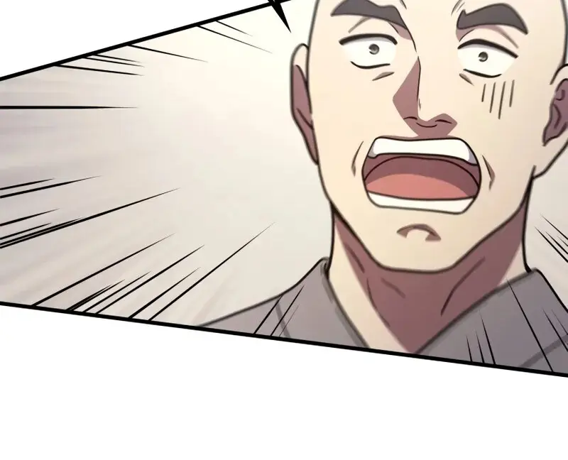 The Martial God Who Regressed Back to Level 2 ตอนที่ 105 — หน้า 27 จาก 54