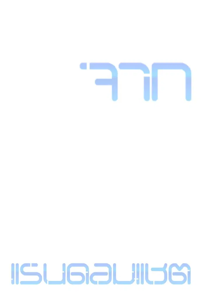 Random Chat ตอนที่ 279 — หน้า 160 จาก 162