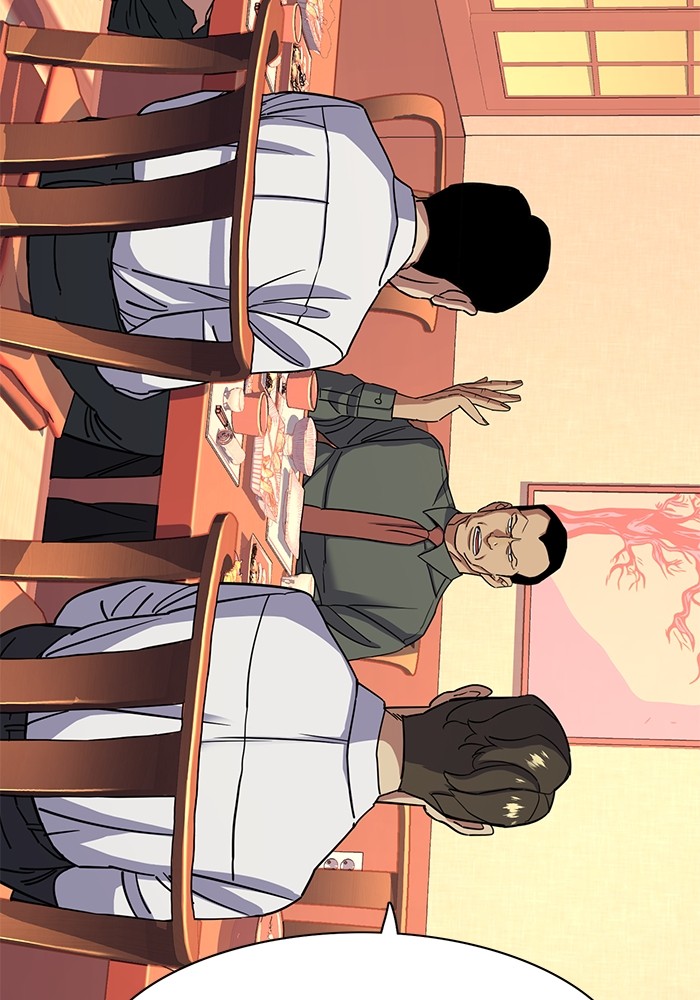 The Chaebeol’s Youngest Son (Reborn Rich) ตอนที่ 64 — หน้า 59 จาก 140