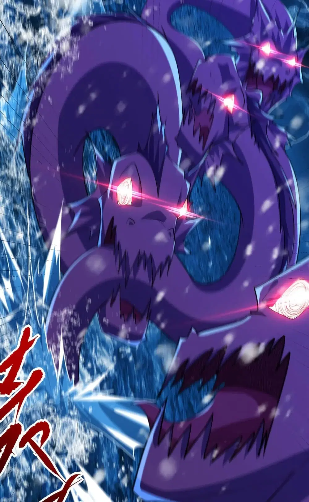 Rise of The Demon King ตอนที่ 295 — หน้า 43 จาก 52