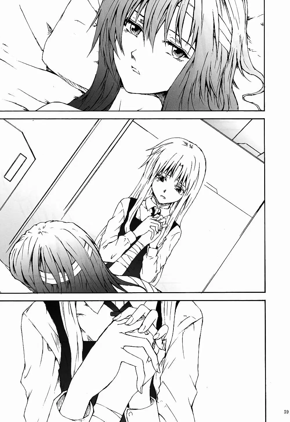 Mahou Shoujo Lyrical Nanoha dj : Thunder Bird ตอนที่ 1 — หน้า 58 จาก 68