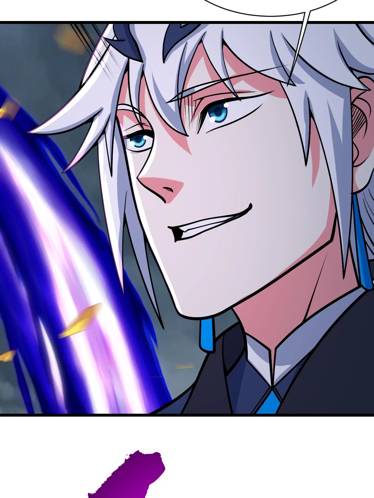 Matchless Emperor ตอนที่ 375 — หน้า 14 จาก 33