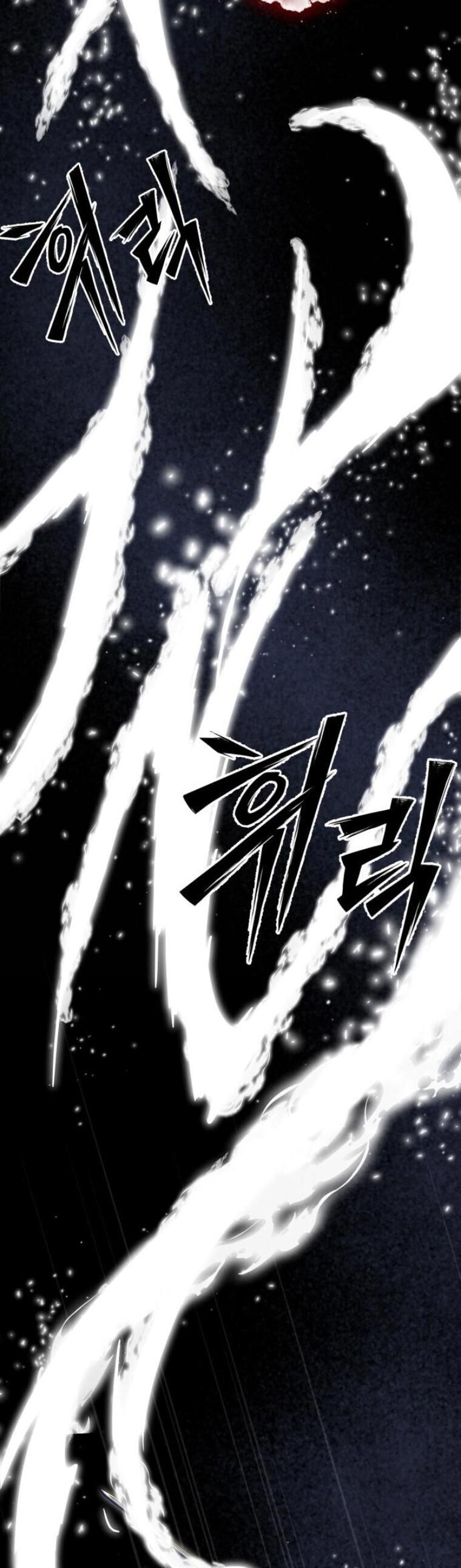 Initializing the Sect System ปฐมบทแห่งระบบสำนัก ตอนที่ 21 — หน้า 29 จาก 93