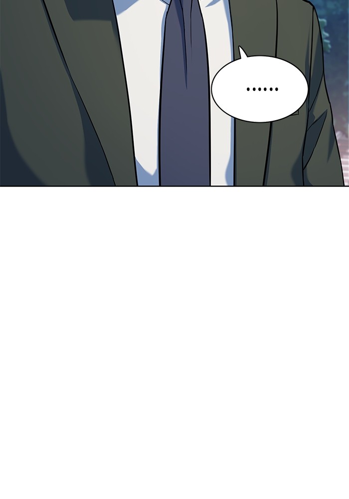 The Chaebeol’s Youngest Son (Reborn Rich) ตอนที่ 70 — หน้า 17 จาก 112