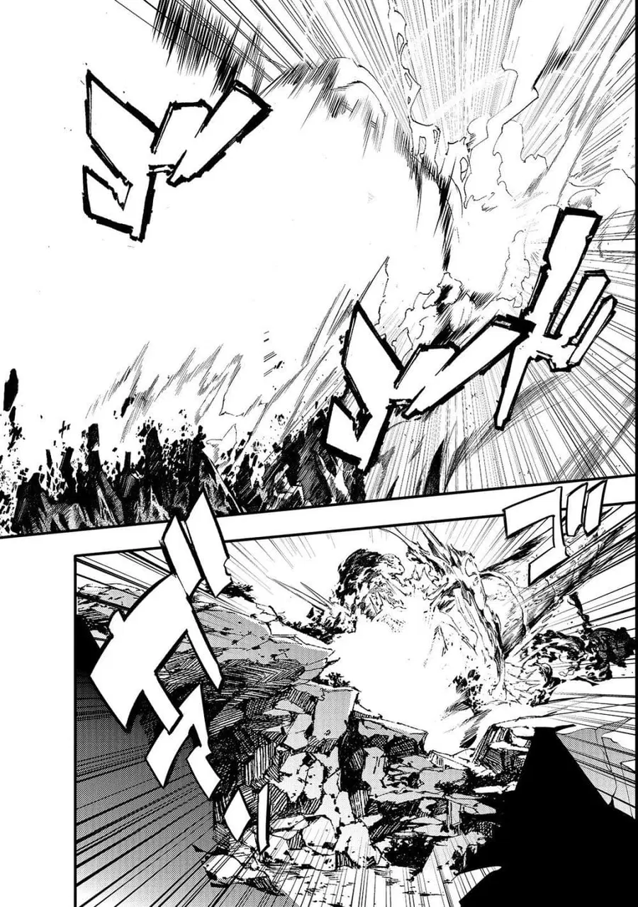 Hazure Skill [Mapping] wo Te ni Shita Shonen ha Saikyou Party to Dungeon ni Idomu ตอนที่ 8 — หน้า 31 จาก 36