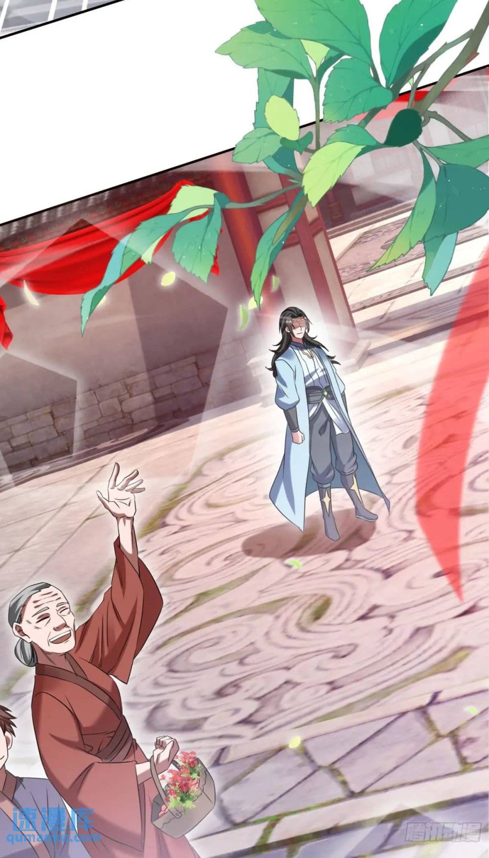 When The System Opens After The Age Of 100 ตอนที่ 26 — หน้า 34 จาก 47