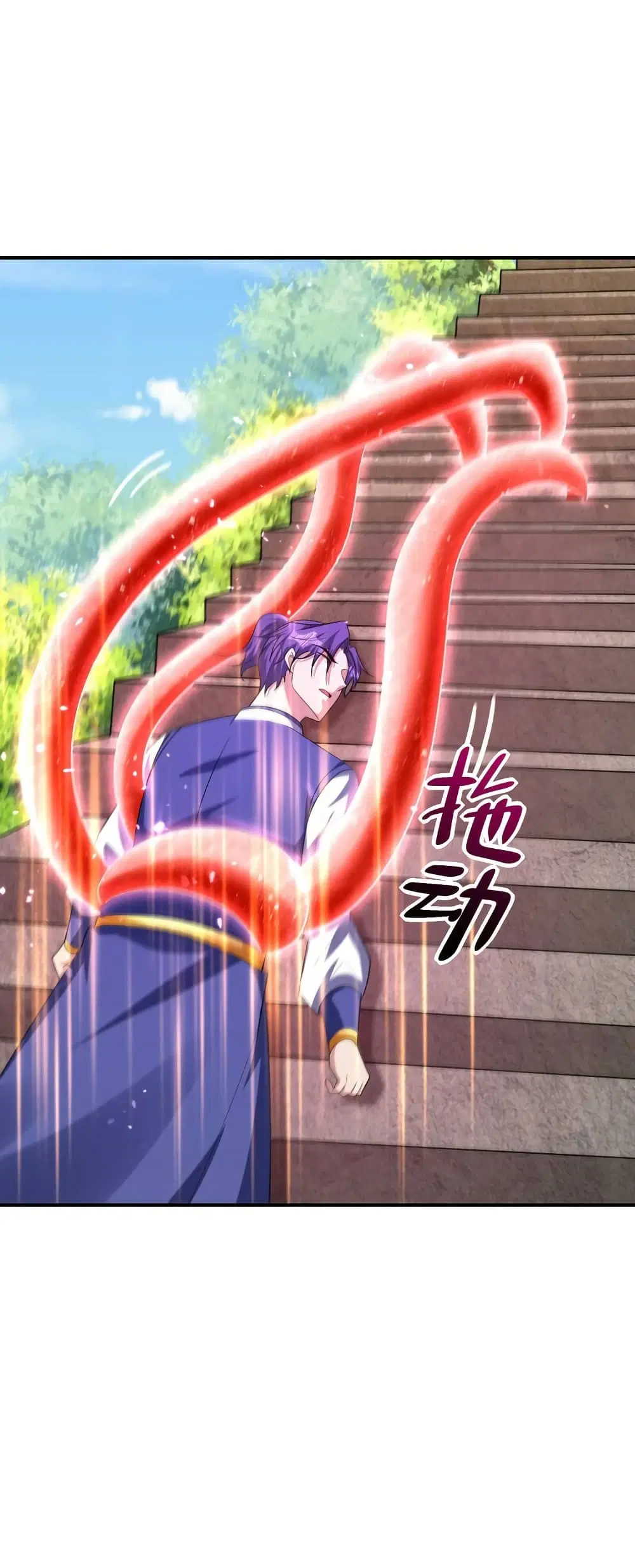 Rise of The Demon King ตอนที่ 290 — หน้า 18 จาก 32