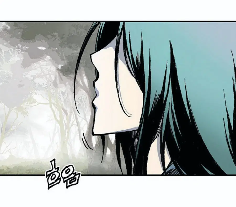 Memoir of the God of War ตอนที่ 2 — หน้า 50 จาก 115