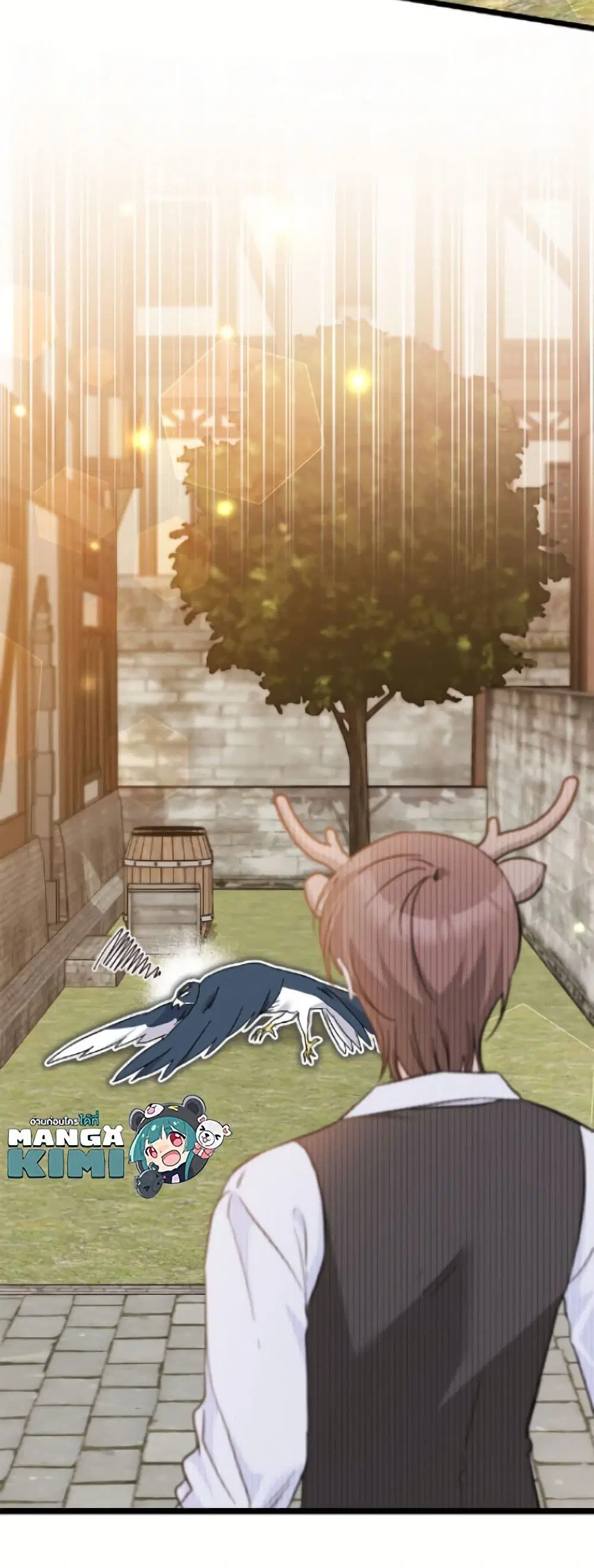 The Symbiotic Relationship Between a Panther and a Rabbit ตอนที่ 192 — หน้า 4 จาก 52