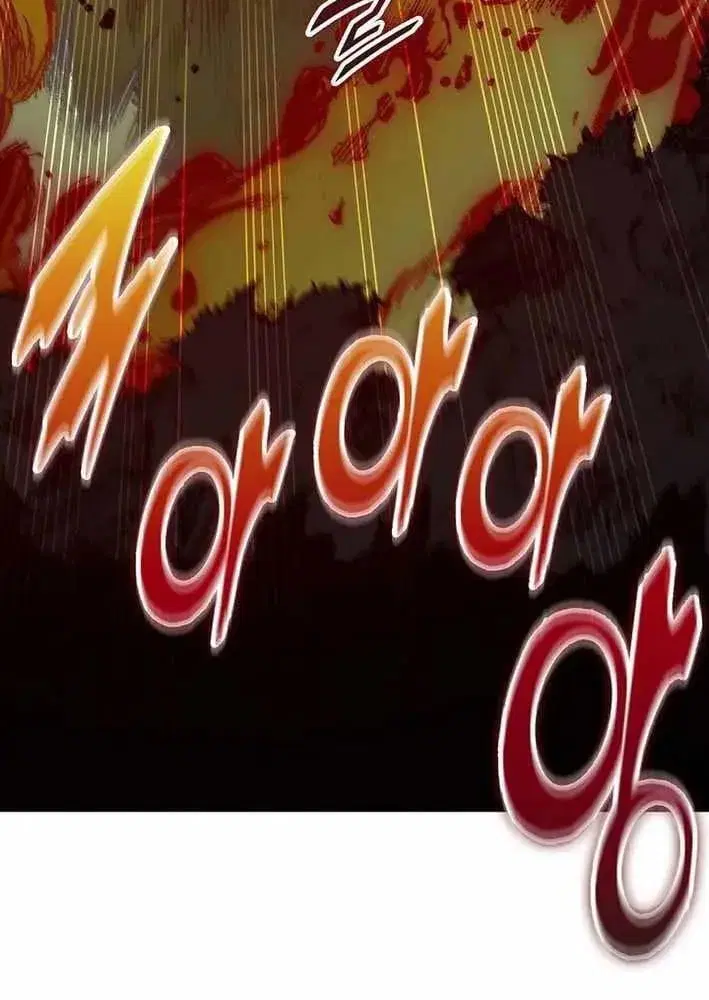 Memoir of the God of War ตอนที่ 251 — หน้า 12 จาก 52
